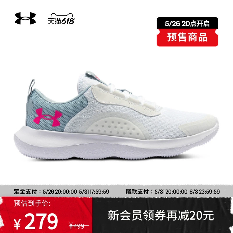如何从篮球传说的故事中获得训练灵感_1